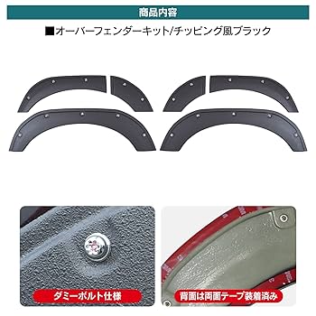 貴重！カーマ・シェンジン★５点SET★V系 楽天市場】【8/30限定！最大全額3,500円引】【吸盤＋1個】 新型